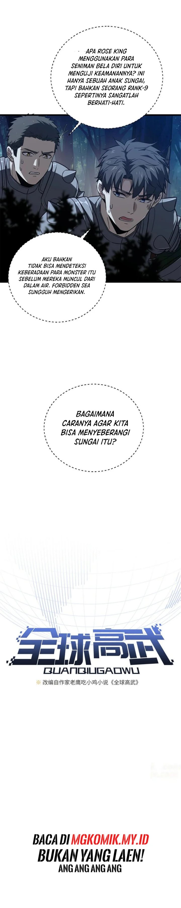 Global Gao Wu (Global Martial Arts) Chapter 265 Gambar 3